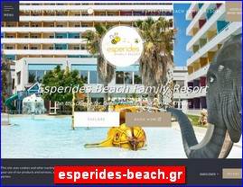 Hotels in Greece, esperides-beach.gr