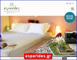 Hotels in Greece, esperides.gr