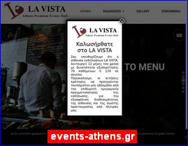 Hotels in Greece, events-athens.gr