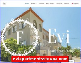 Hotels in Greece, eviapartmentsstoupa.com