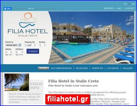 Hotels in Greece, filiahotel.gr