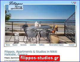 Hotels in Greece, filippos-studios.gr