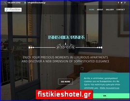 Hotels in Greece, fistikieshotel.gr