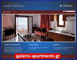 Hotels in Greece, galanis-apartments.gr