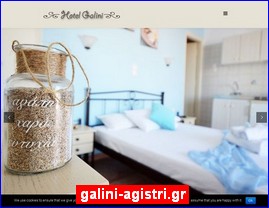 Hotels in Greece, galini-agistri.gr