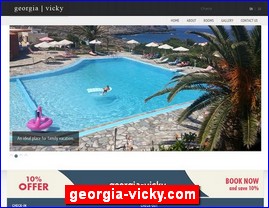 Hotels in Greece, georgia-vicky.com