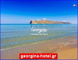 Hotels in Greece, georgina-hotel.gr