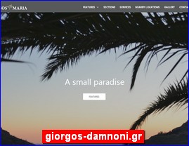 Hotels in Greece, giorgos-damnoni.gr