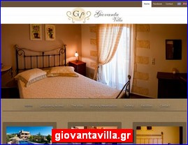 Hotels in Greece, giovantavilla.gr