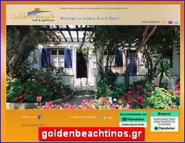 Hotels in Greece, goldenbeachtinos.gr