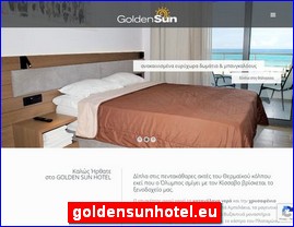 Hotels in Greece, goldensunhotel.eu