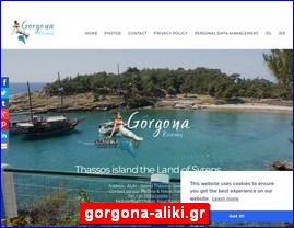 Hotels in Greece, gorgona-aliki.gr