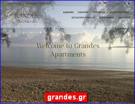 Hotels in Greece, grandes.gr