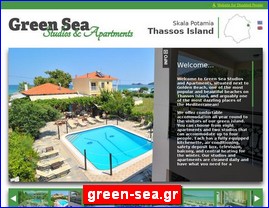 Hotels in Greece, green-sea.gr