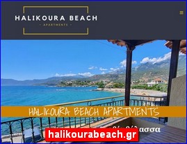 Hotels in Greece, halikourabeach.gr