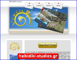 Hotels in Greece, halkidiki-studios.gr