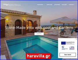 Hotels in Greece, haravilla.gr