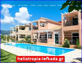 Hotels in Greece, heliotropia-lefkada.gr