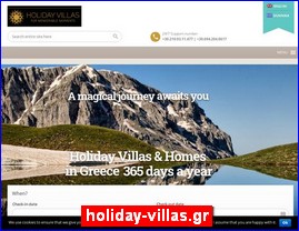 Hotels in Greece, holiday-villas.gr