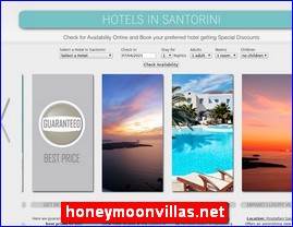 Hotels in Greece, honeymoonvillas.net