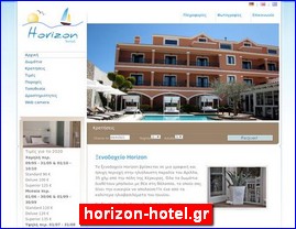 Hotels in Greece, horizon-hotel.gr