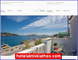 Hotels in Greece, hotelaktiskiathos.com