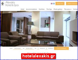 Hotels in Greece, hotelalexakis.gr