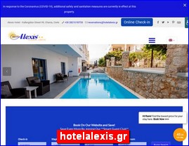 Hotels in Greece, hotelalexis.gr