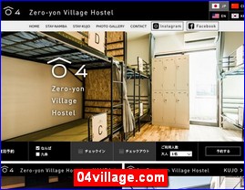 Hotels in Yasu, Japan, 04village.com