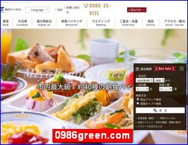 Hotels in Japan, 0986green.com