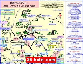 Hotels in Tokyo, Japan, 36-hotel.com