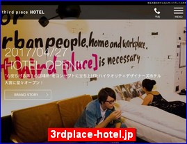 Hotels in Yasu, Japan, 3rdplace-hotel.jp