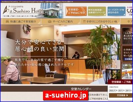 Hotels in Japan, a-suehiro.jp