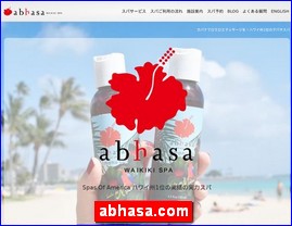 Hotels in Japan, abhasa.com