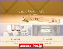 Hotels in Nagoya, Japan, access-inn.jp