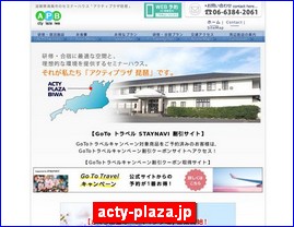 Hotels in Japan, acty-plaza.jp