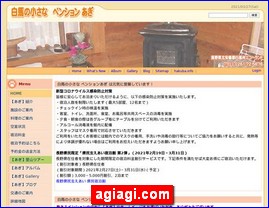 Hotels in Hakuba, Japan, agiagi.com