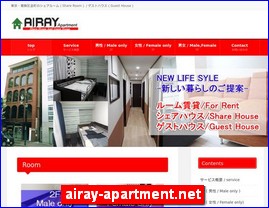Hotels in Tokyo, Japan, airay-apartment.net