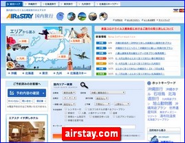 Hotels in Tokyo, Japan, airstay.com
