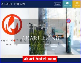 Hotels in Tokyo, Japan, akari-hotel.com