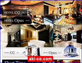 Hotels in Japan, aki-co.com