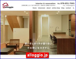 Hotels in Kobe, Japan, alloggio.jp