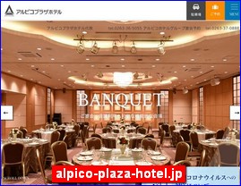 Hotels in Japan, alpico-plaza-hotel.jp