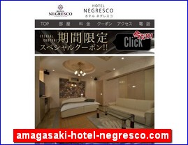 Hotels in Japan, amagasaki-hotel-negresco.com