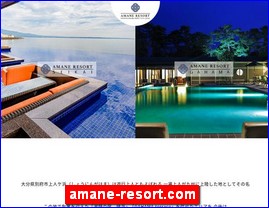 Hotels in Kazo, Japan, amane-resort.com