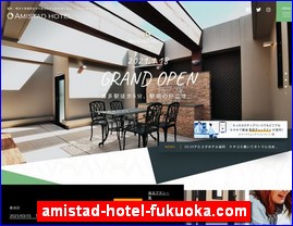 Hotels in Fukuoka, Japan, amistad-hotel-fukuoka.com