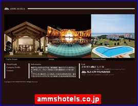 Hotels in Japan, ammshotels.co.jp