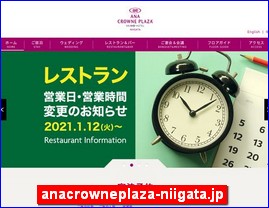 Hotels in Nigata, Japan, anacrowneplaza-niigata.jp