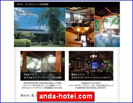 Hotels in Shizuoka, Japan, anda-hotel.com
