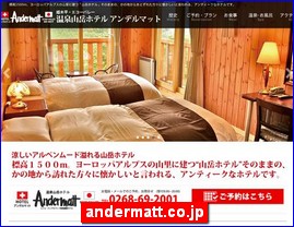 Hotels in Kazo, Japan, andermatt.co.jp